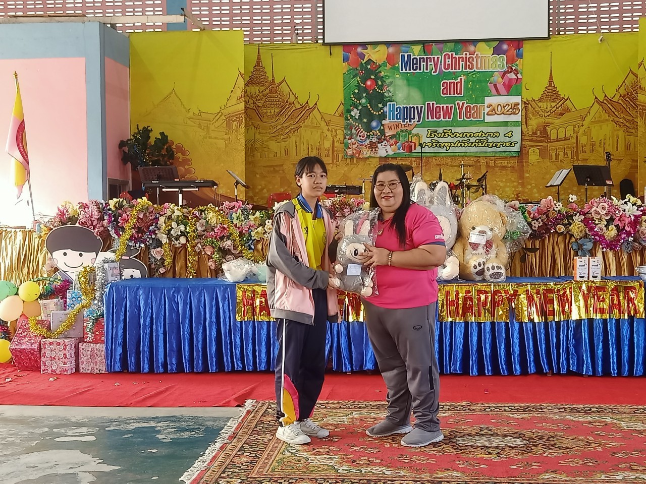 กิจกรรมวันปีใหม่