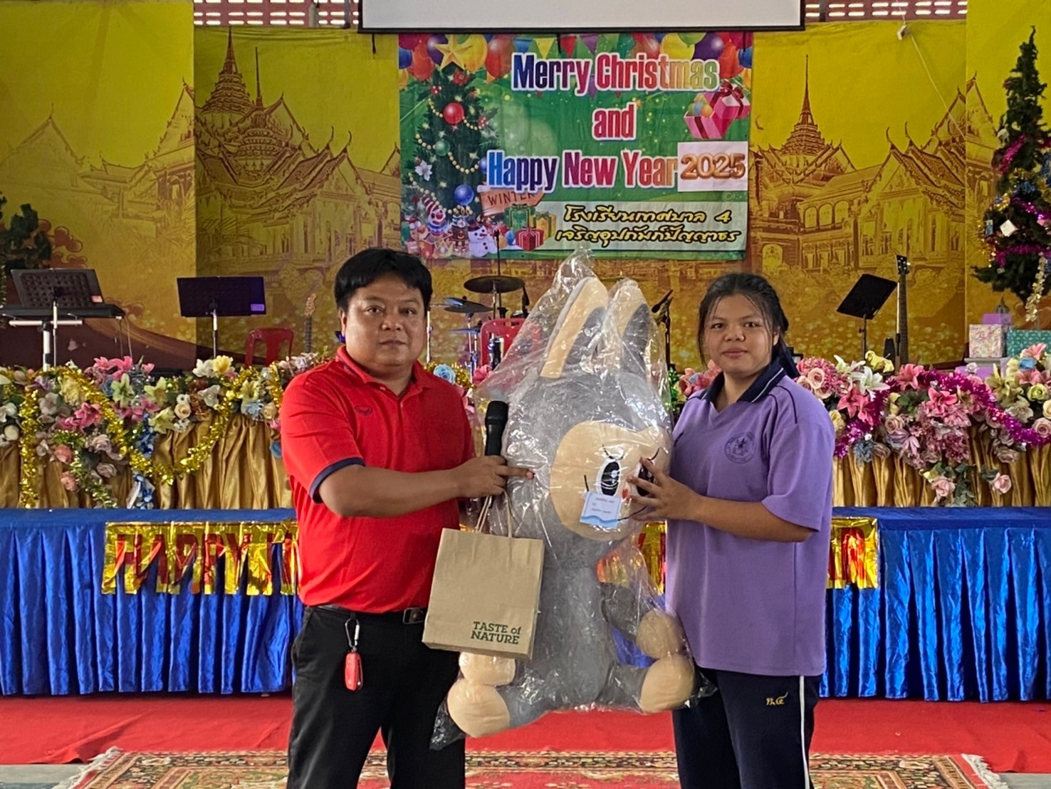 กิจกรรมวันปีใหม่