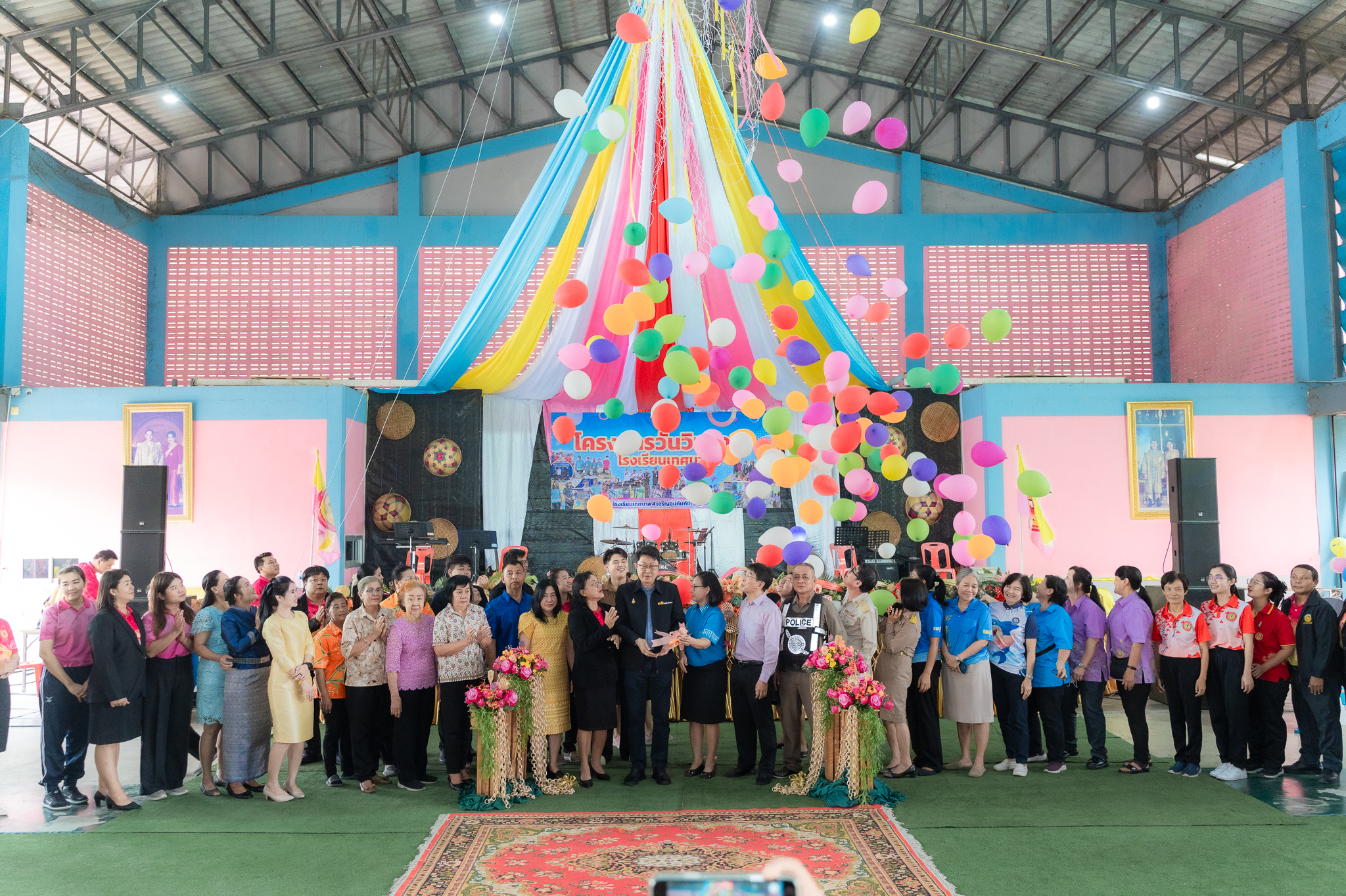 ภาพกิจกรรมวันวิชาการ ท.4 ประจำปีการศึกษา 2568